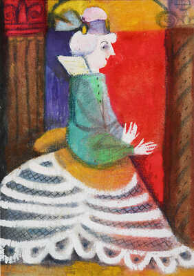 Дмитриева Галина Сосланбековна. Кукла (иллюстрация к английским сказкам) 